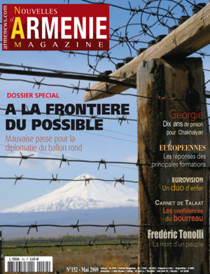 Numéro 152
					Article complet reservé aux abonnés