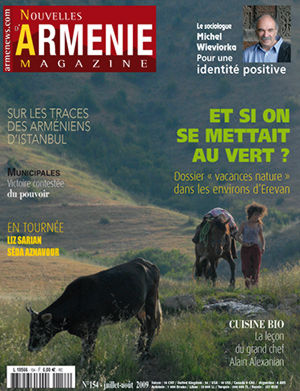 Numéro 154
					Article complet reservé aux abonnés