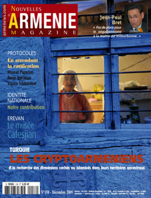 Numéro 158
					Article complet reservé aux abonnés