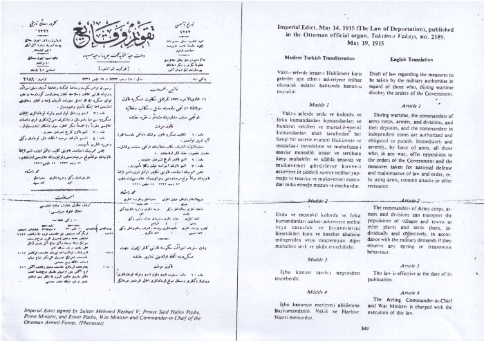 The Law of Deportation
					Article complet reservé aux abonnés