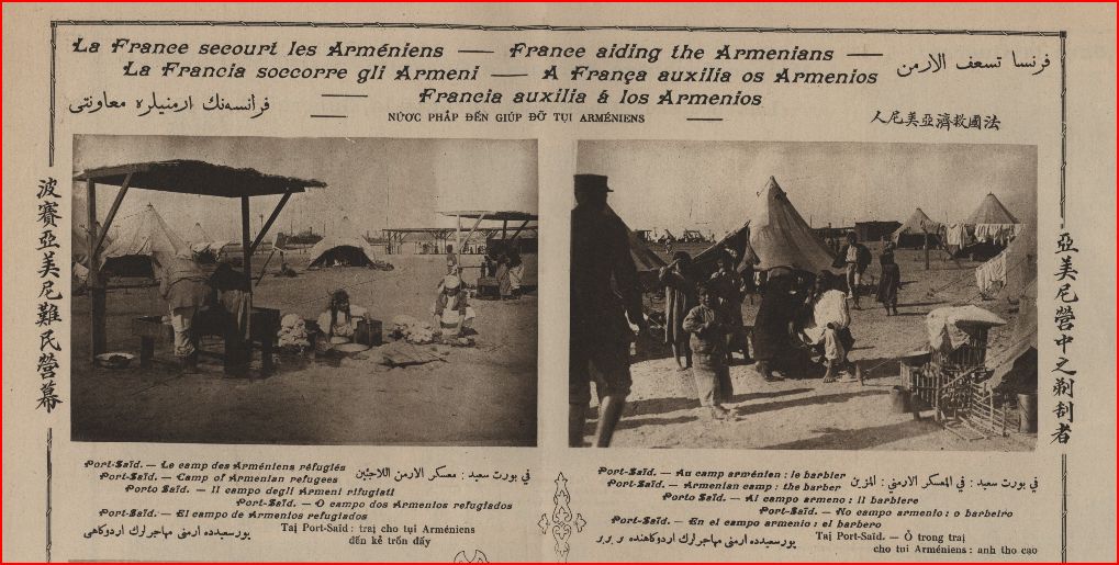 Panorama 20 avril 1918
					Article complet reservé aux abonnés