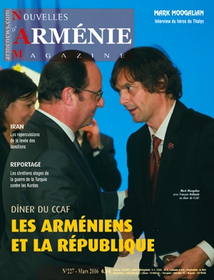 Numéro 227
					Article complet reservé aux abonnés