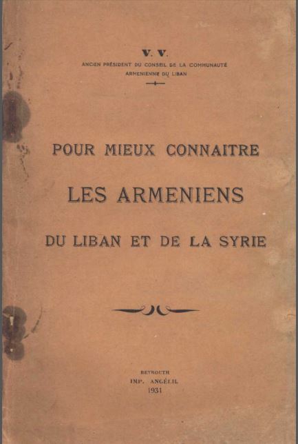 Les Arméniens du Liban…
					Article complet reservé aux abonnés