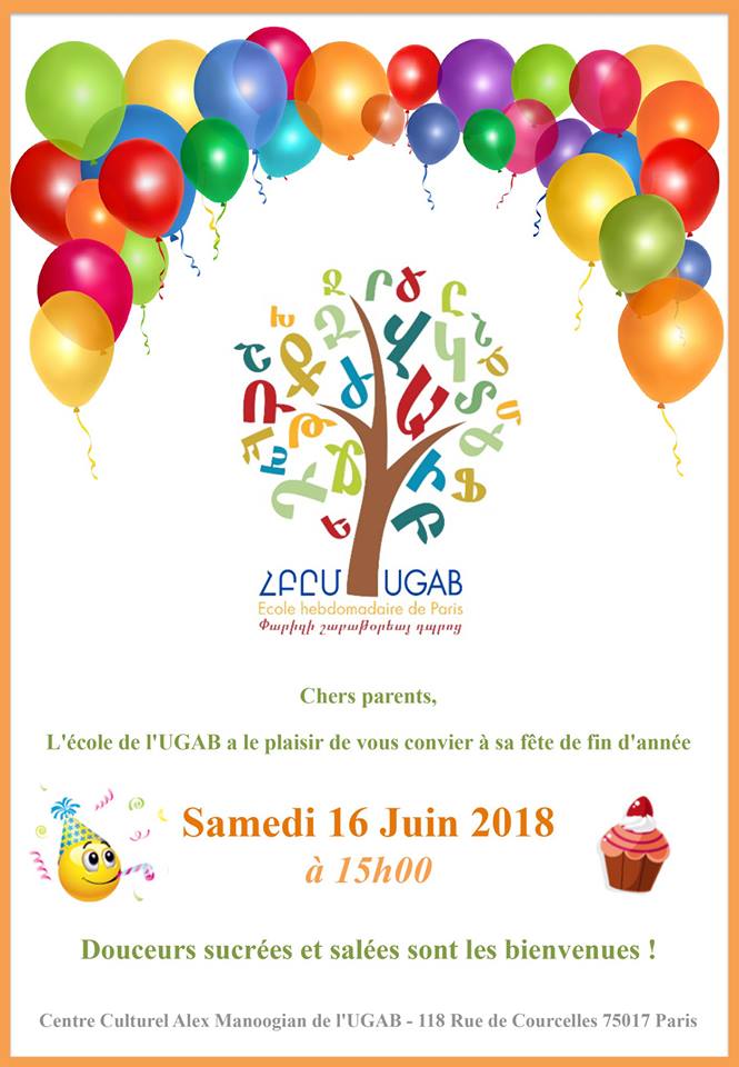 Fête de fin d’année…
					Article complet reservé aux abonnés