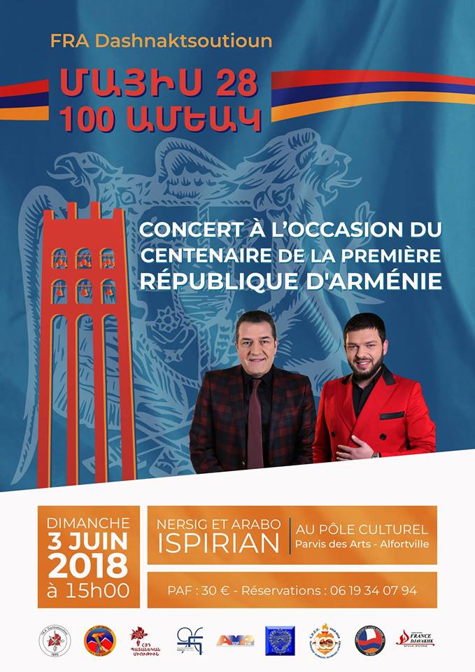 Concert à l’occasion du…
					Article complet reservé aux abonnés