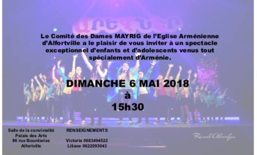 Spectacle d’enfants
					Article complet reservé aux abonnés