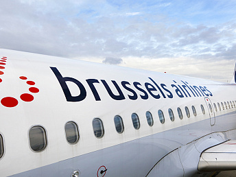 Brussels Airline devrait reprendre…
					Article complet reservé aux abonnés