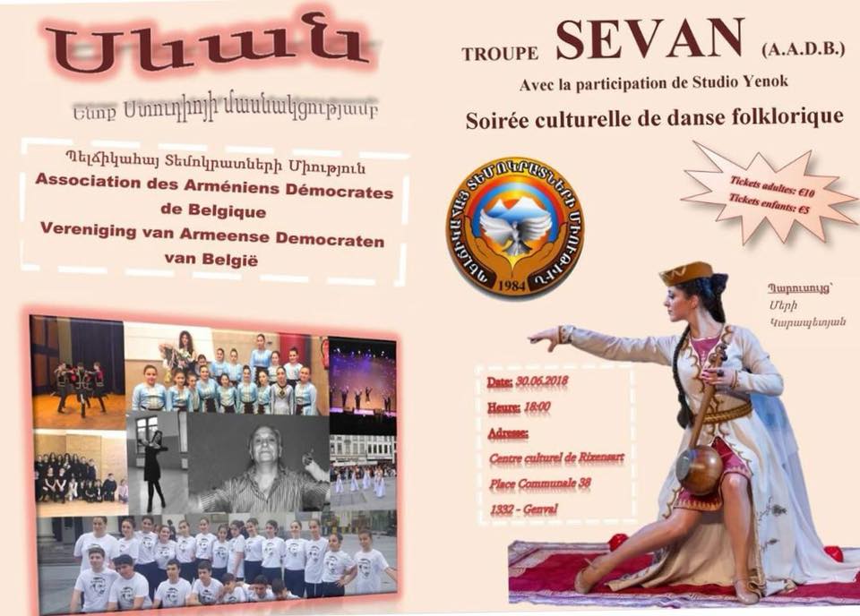 Soirée cutlurelle de danse…
					Article complet reservé aux abonnés