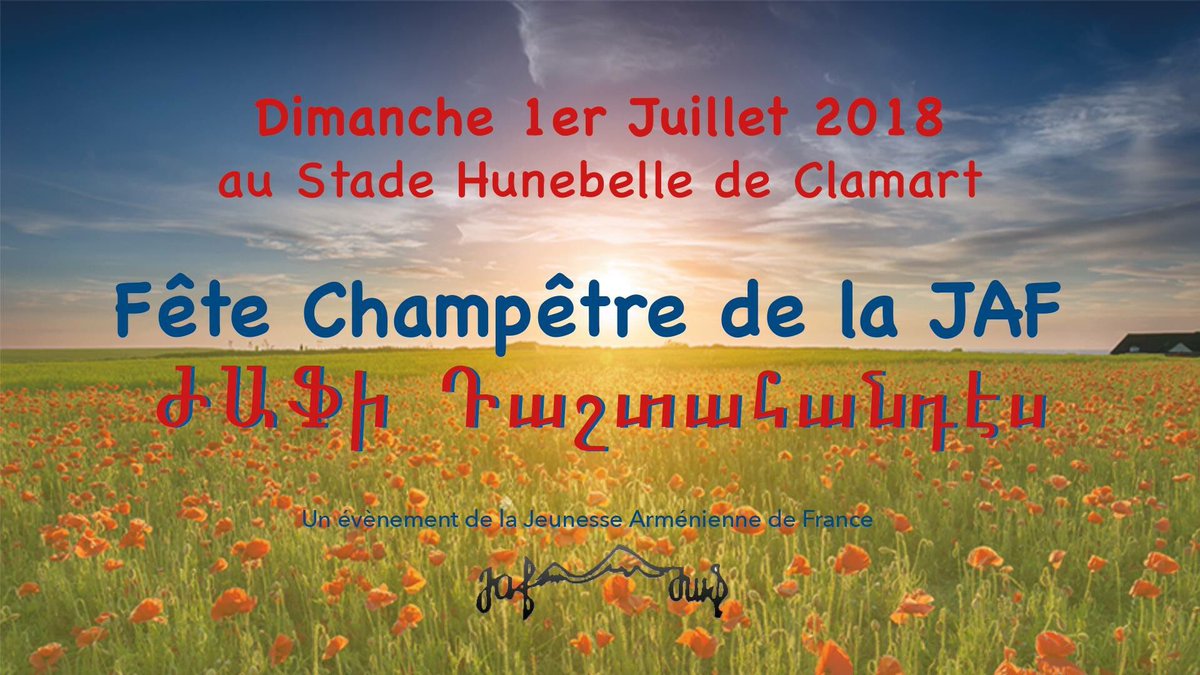 Fête Champêtre
					Article complet reservé aux abonnés