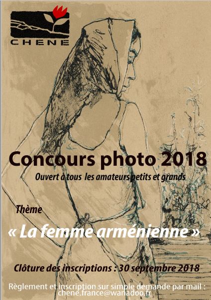 Le concours-photos de CHENE-FRANCE
					Article complet reservé aux abonnés