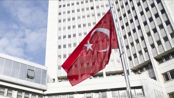 La Turquie réfute le type de «relation sélective» de l’UE