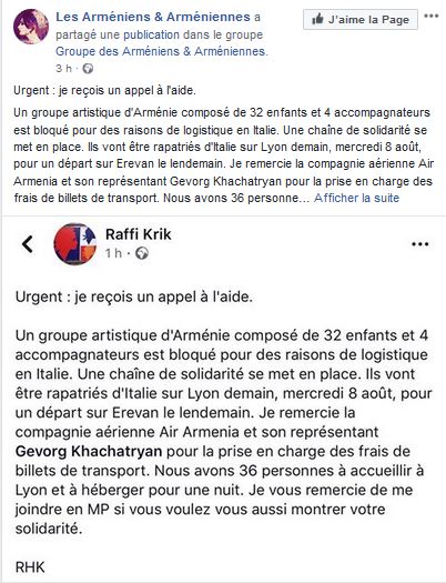 Urgent : appel à…