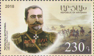 La poste de l’Artsakh émet deux timbres-poste sur Daniel Bek-Pirumyan et Poghos Bek-Pirumyan héros de la bataille de Sardarapat en mai 1918