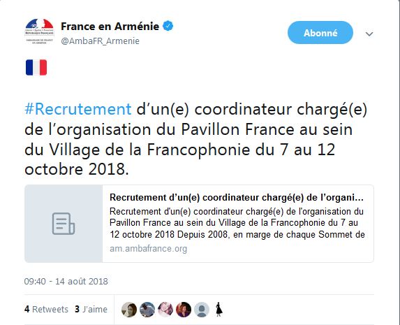 Recrutement d’un(e) coordinateur chargé(e)…