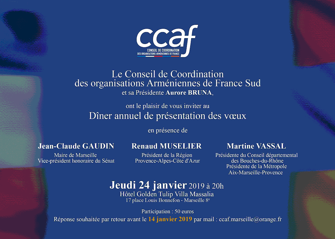 Dîner annuel de présentation des voeux du CCAF