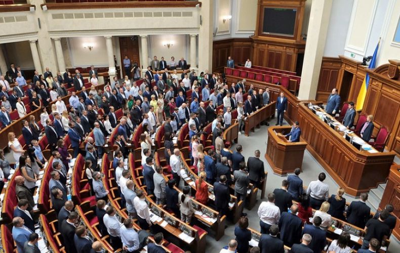 Création d’un groupe parlementaire d’amitié Ukraine-Arménie au sein du Parlement d’Ukraine