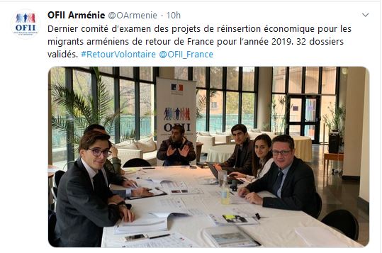 Dernier comité d’examen des…
					Article complet reservé aux abonnés