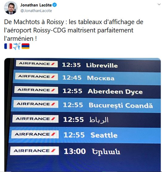 De Machtots à Roissy…
					Article complet reservé aux abonnés