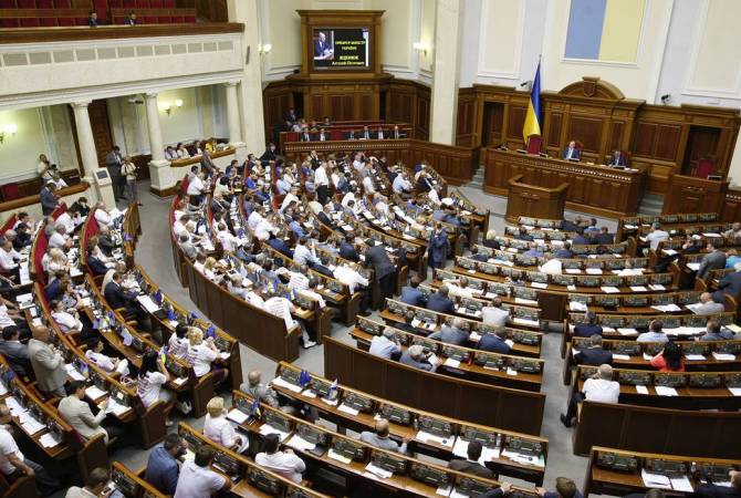 Le Parlement d’Ukraine a enregistré pour la 4e fois une résolution pour la reconnaissance du génocide des Arméniens