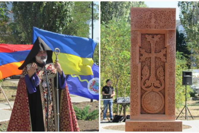 Un khatchkar arménien inauguré à Bedriansk (Ukraine)