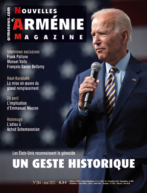 Numéro 284
					Article complet reservé aux abonnés