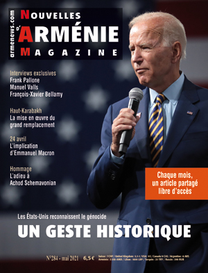 NAM 284
					Article complet reservé aux abonnés