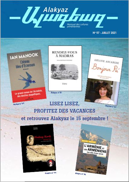 Alakyaz n°97
					Article complet reservé aux abonnés