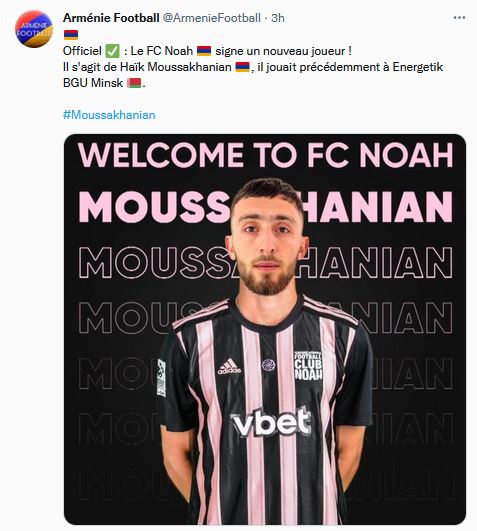 Le FC Noah signe un nouveau joueur !