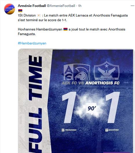 Hovhannes Hambardzumyan a joué tout le match avec Anorthosis Famagusta