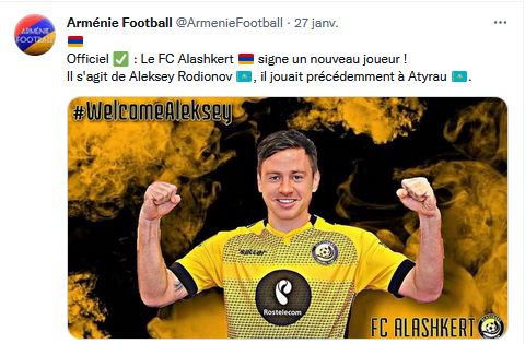 Le FC Alashkert signe un nouveau joueur !