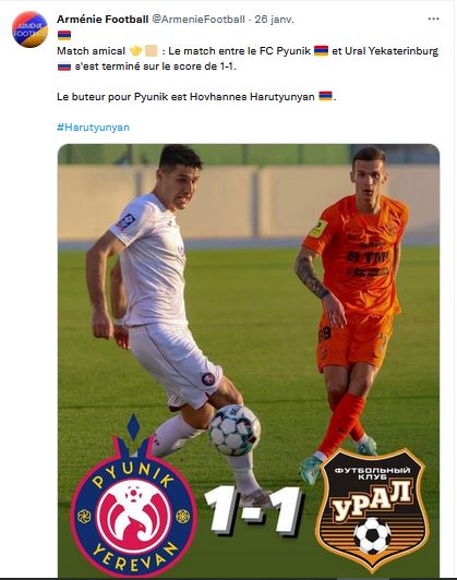 Le match entre le FC Pyunik et Ural Yekaterinburg s’est terminé sur le score de 1-1.