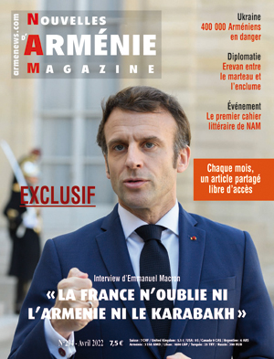 Numéro 294
					Article complet reservé aux abonnés