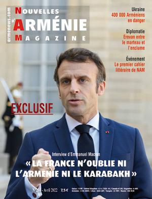 Numéro 294
					Article complet reservé aux abonnés