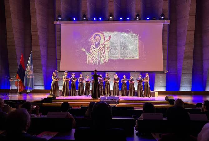 À l’occasion du 850e anniversaire de la mort de Nerses Shnorali, le concert « Hover » a eu lieu dans la salle centrale de l’UNESCO à Paris