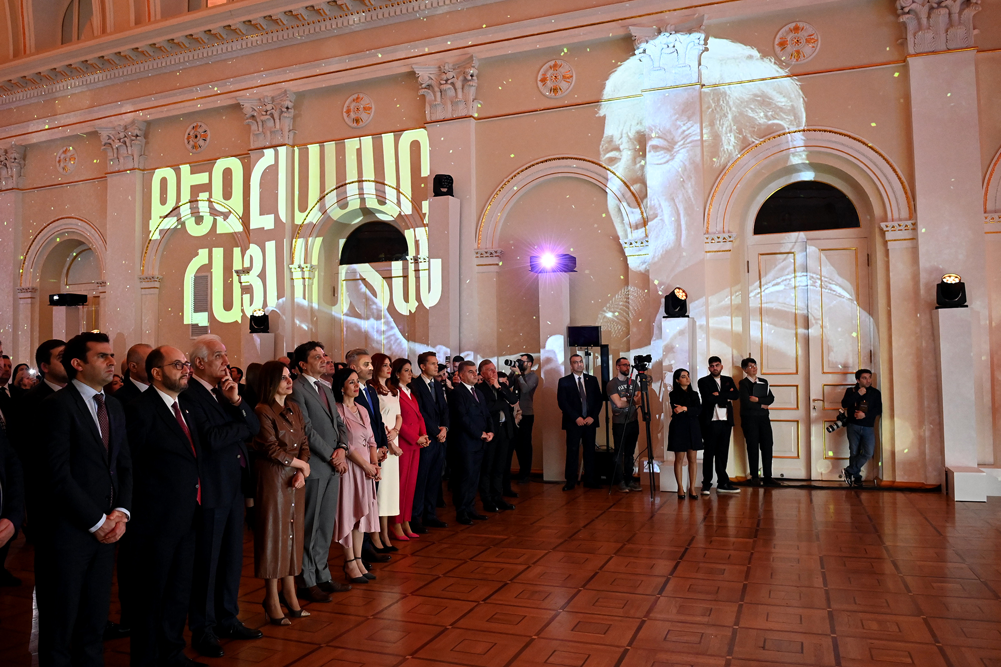 Lancement des célébrations du 100ème anniversaire de Charles Aznavour à la résidence du Président de la République d’Arménie