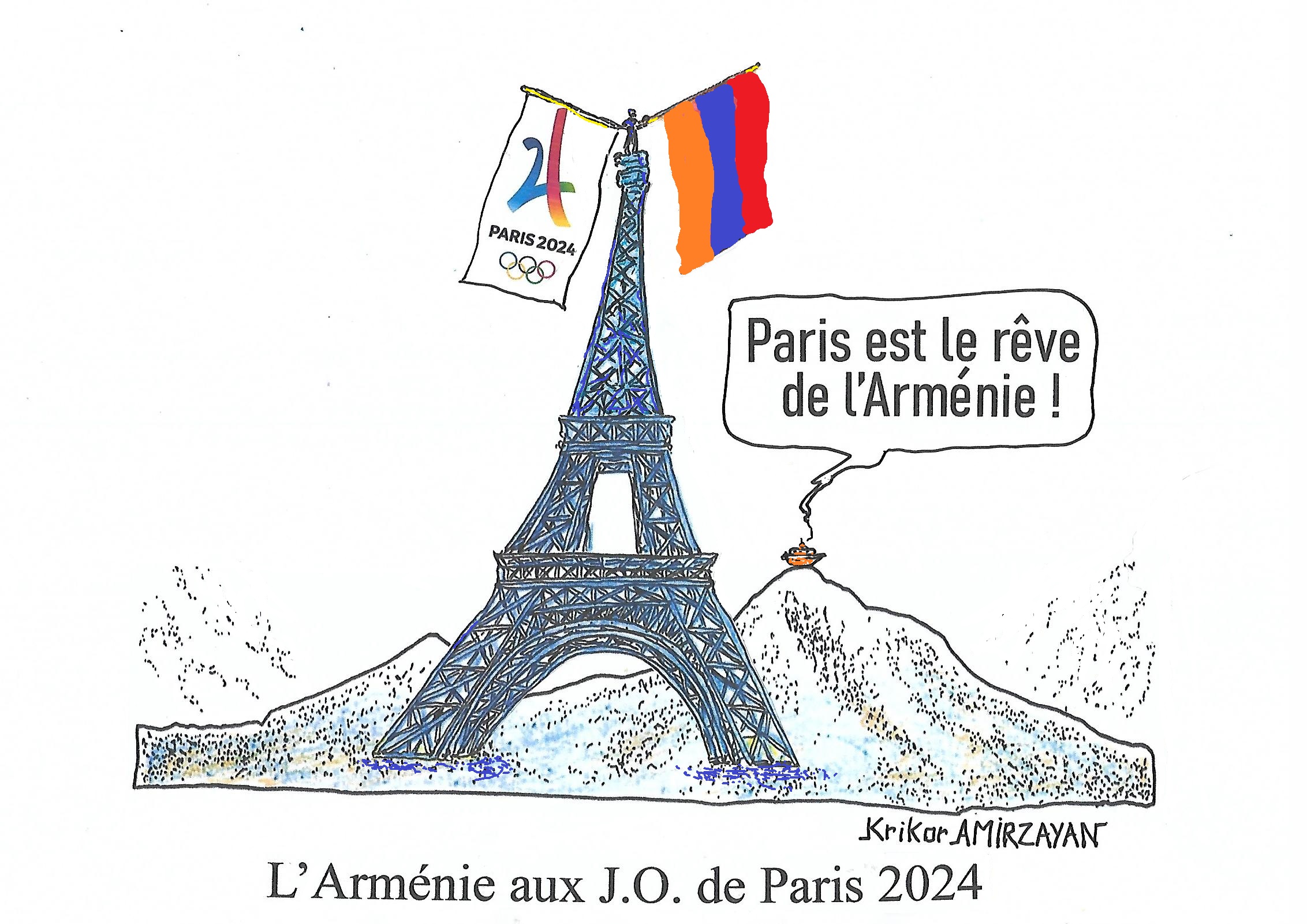 L’Arménie sera officiellement représentée par 15 athlètes aux 33e Jeux Olympiques d’été Paris-2024