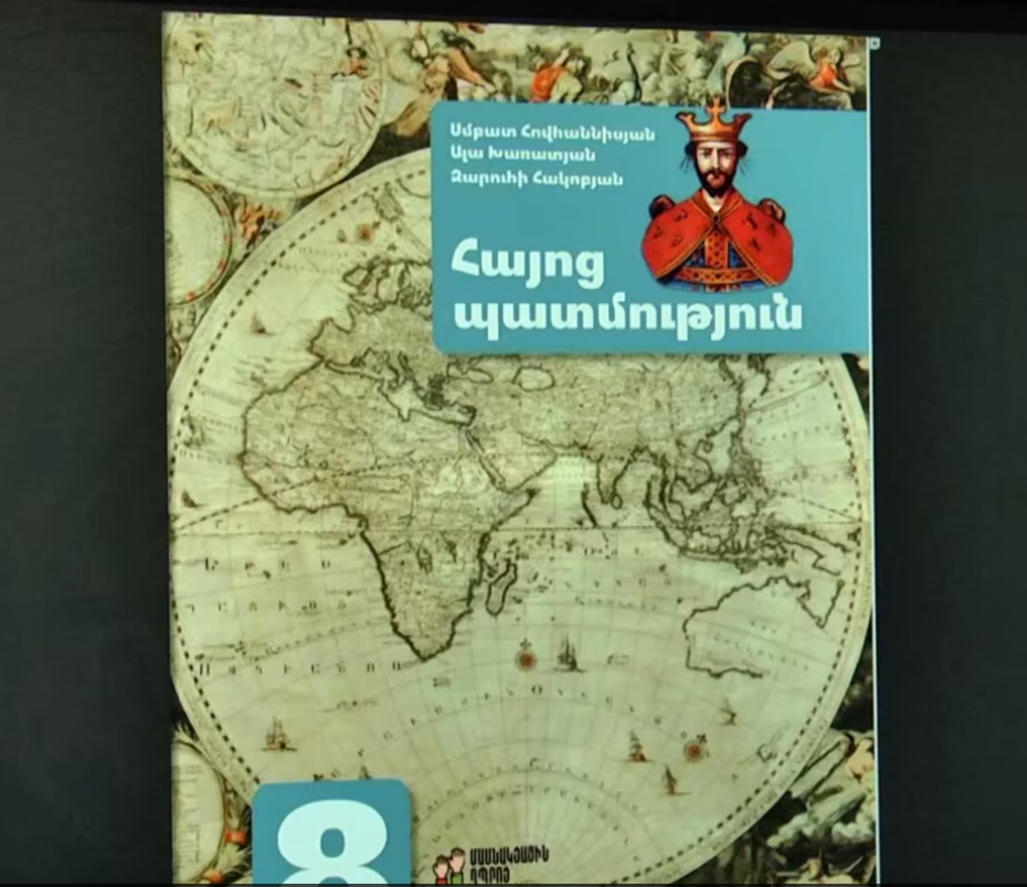 L’Arménie modifie son manuel d’histoire après la réaction de la Russie