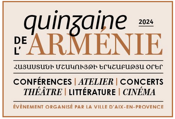 Quinzaine de l’Arménie
					Article complet reservé aux abonnés