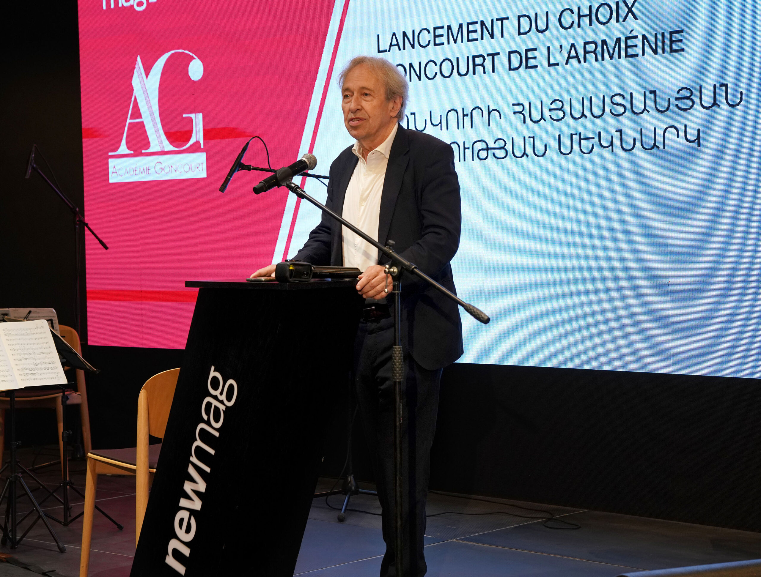 Lancement de la première…
					Article complet reservé aux abonnés