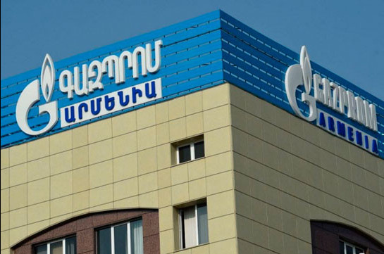 La compagnie « Gazprom Armenia » prévoit d’investir 500 millions de dollars dans les 10 prochaines années