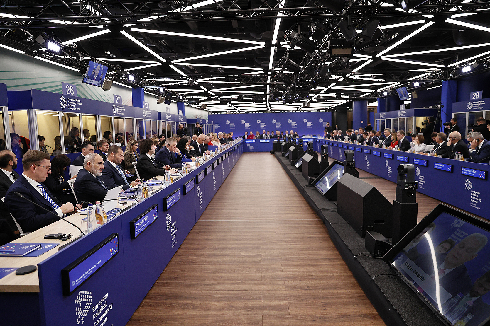 Le Premier ministre d’Arménie a participé à une table ronde à huis clos avec les dirigeants de plusieurs pays à Budapest