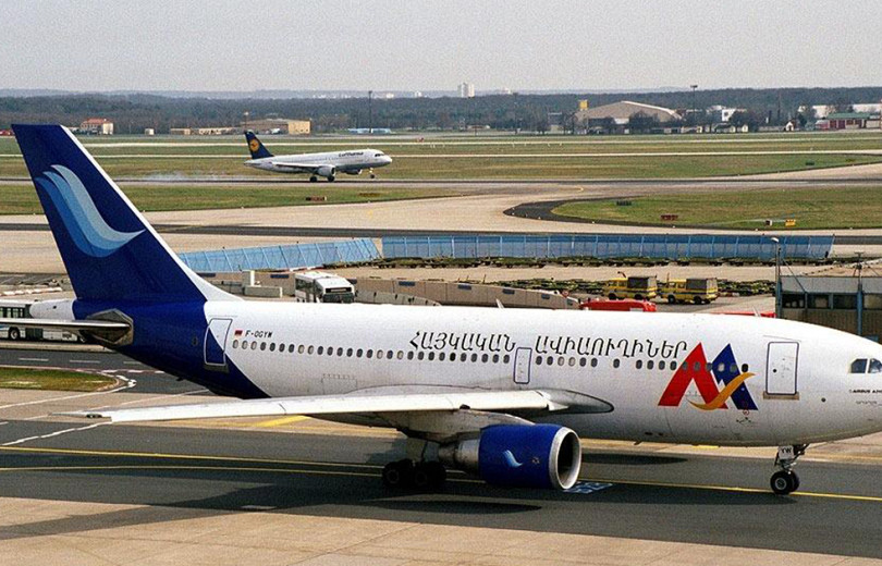 La compagnie arménienne « Armenian Airlines » lancera des vols directs  Yerevan-Tbilissi à partir du 28 décembre